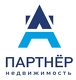  Партнер