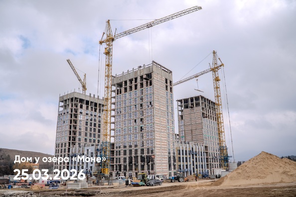 Ход строительства 25 марта 2026