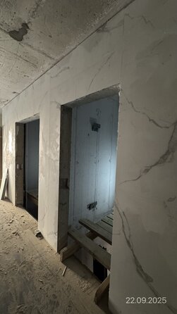 23 сентября 2025