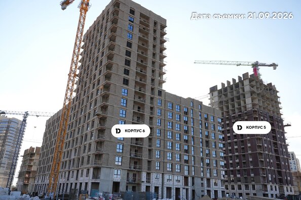 30 сентября 2026