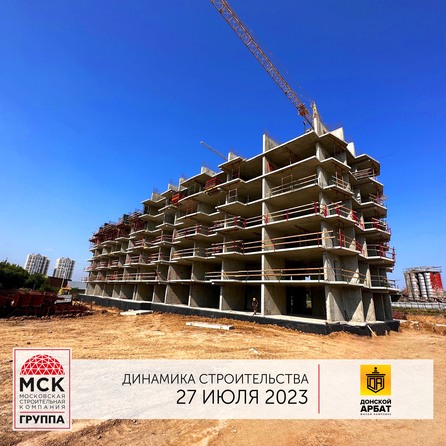 Ход строительства 2 августа 2023