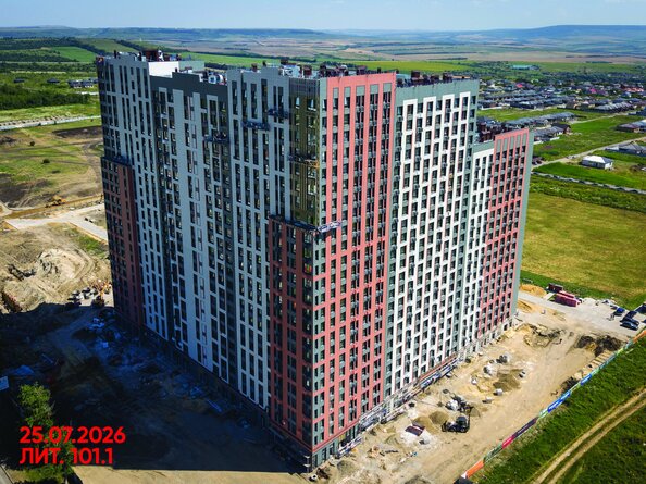 29 июля 2026