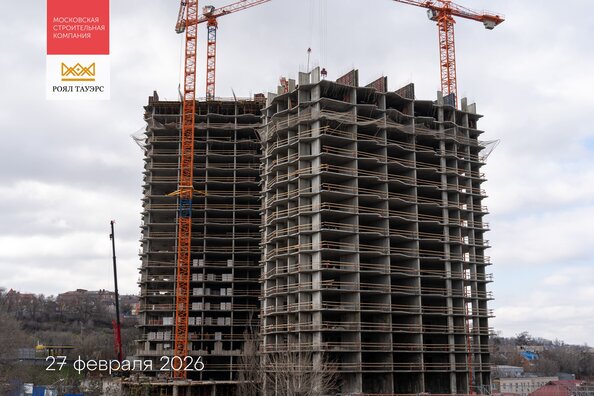 Ход строительства 4 марта 2026