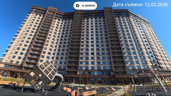 Ход строительства 25 февраля 2026