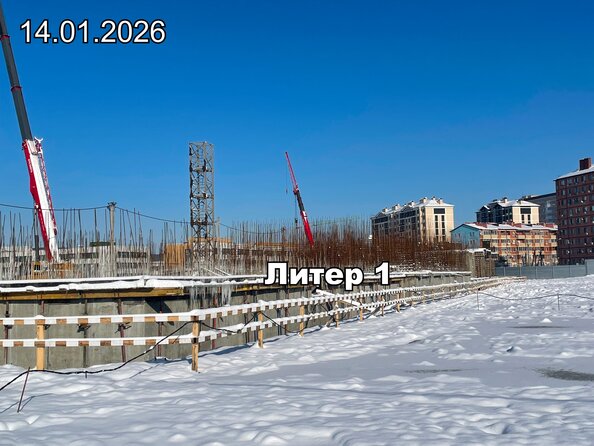 Ход строительства 24 января 2026