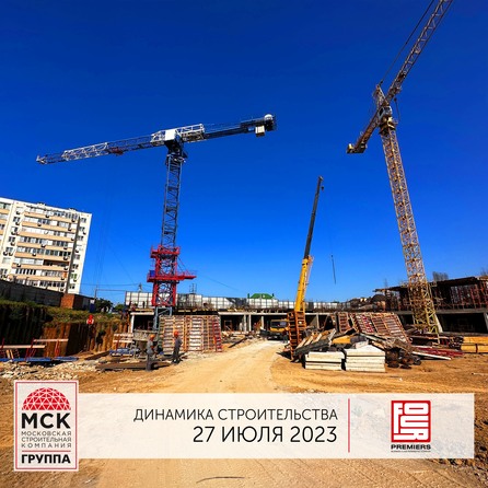 Ход строительства 2 августа 2023