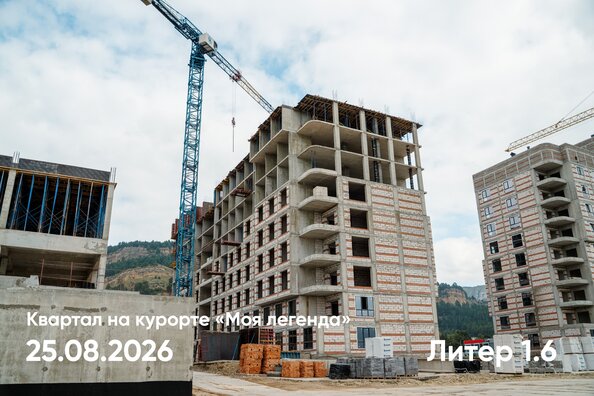 27 августа 2026