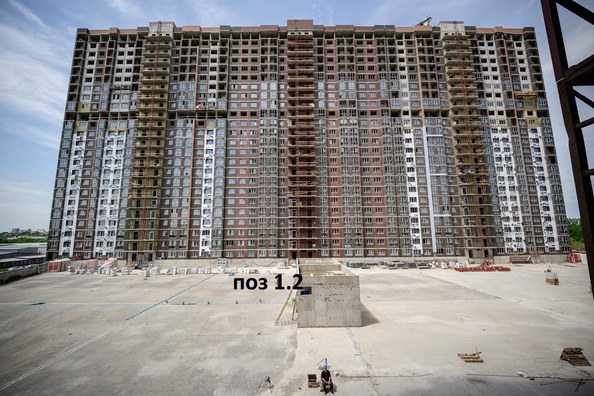 29 июня 2026