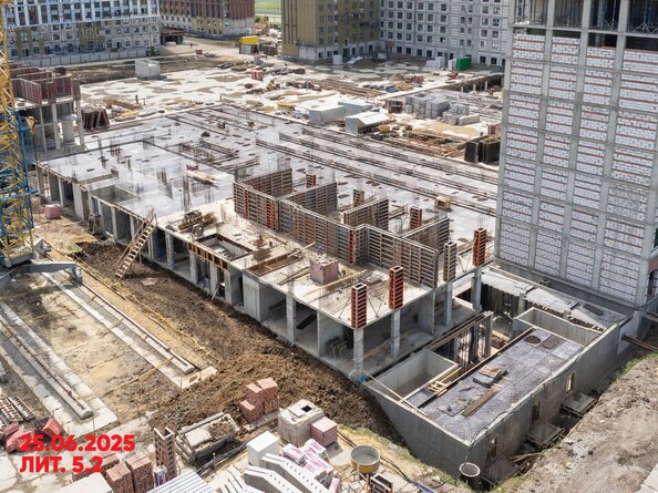 29 июня 2025