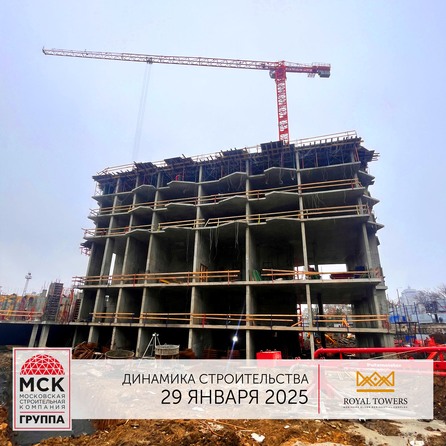 Ход строительства 3 февраля 2025