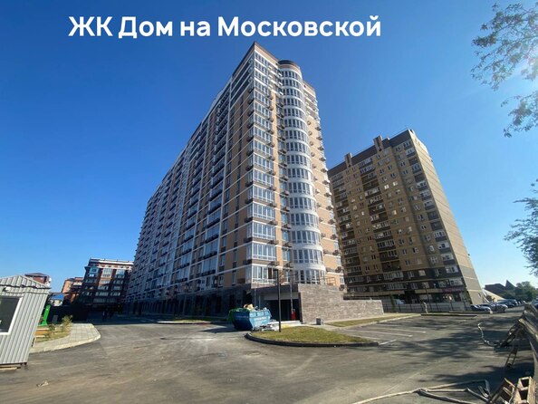 Ход строительства 25 сентября 2023
