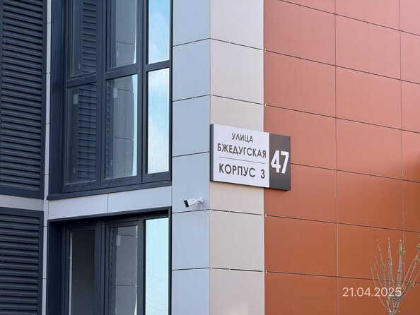 Ход строительства 22 апреля 2025