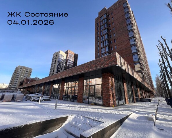 Ход строительства 4 января 2026