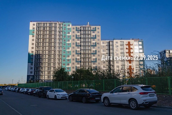 26 сентября 2025