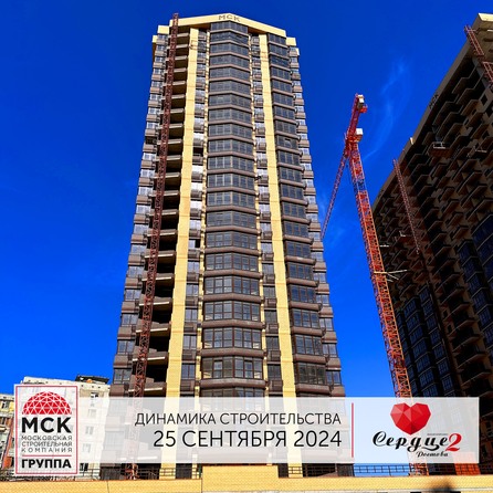 Ход строительства 3 октября 2024
