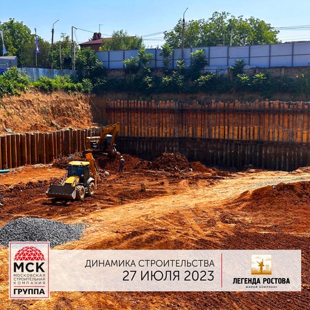 Ход строительства 4 августа 2023