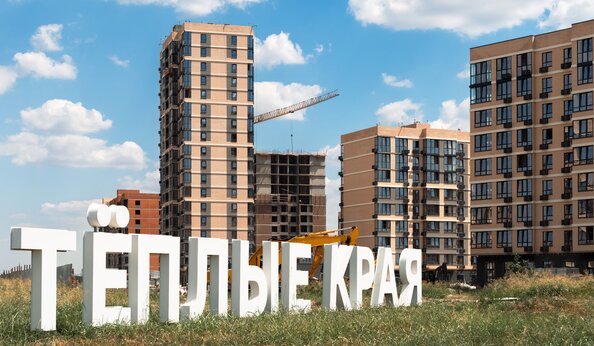 Ход строительства 28 июля 2025