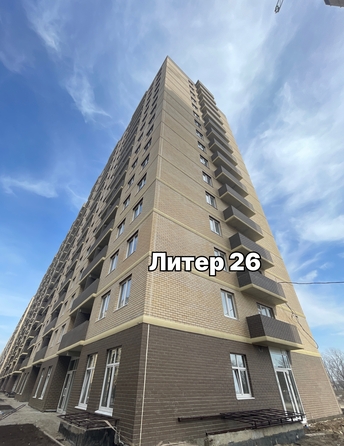 Ход строительства 24 марта 2025
