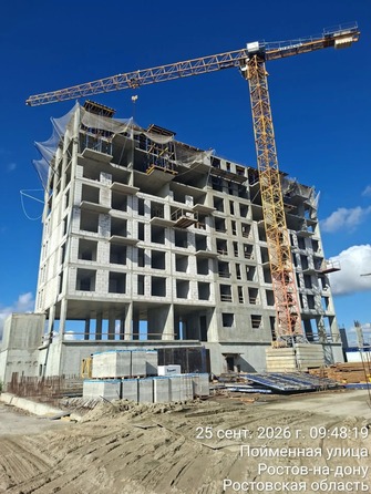 Ход строительства 25 сентября 2026