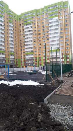 7 февраля 2022
