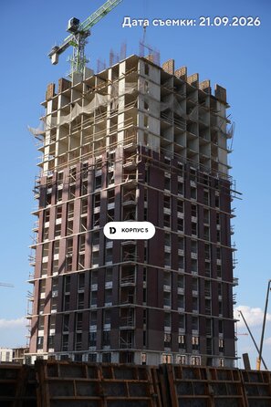 30 сентября 2026