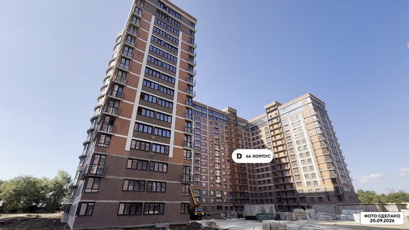 29 сентября 2026