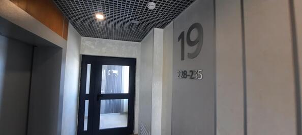 4 июля 2023