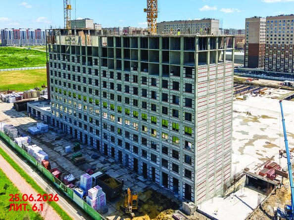 26 июня 2026