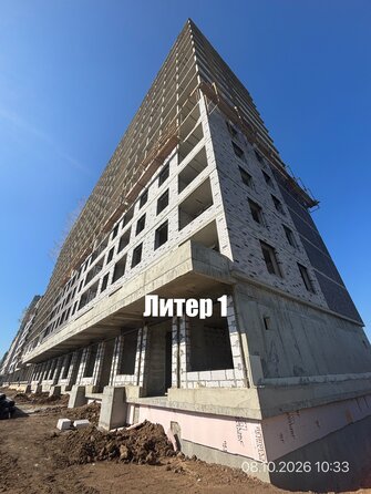 Ход строительства 23 октября 2026