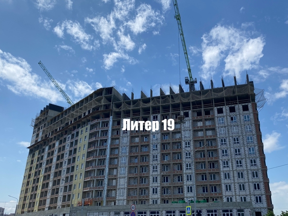 Ход строительства 25 мая 2026