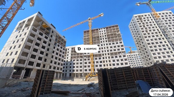 28 апреля 2026