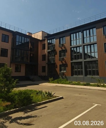 3 августа 2026