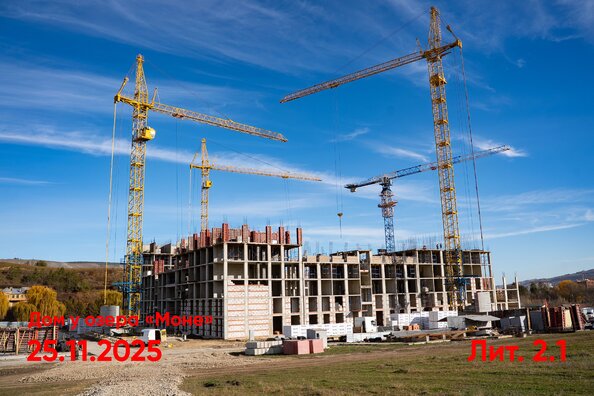 Ход строительства 25 ноября 2025