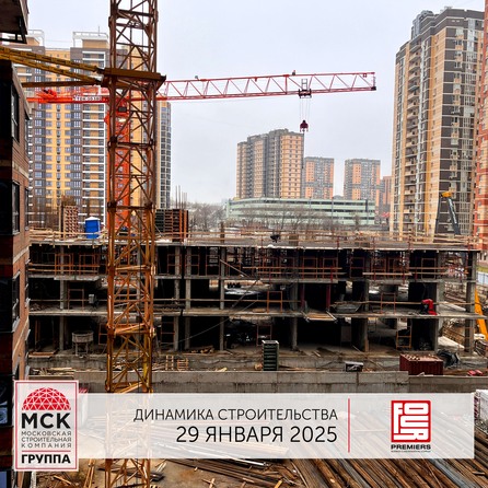 Ход строительства 3 февраля 2025