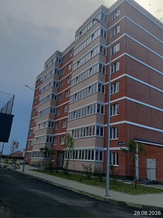 28 августа 2026