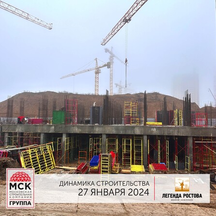 Ход строительства 2 февраля 2024