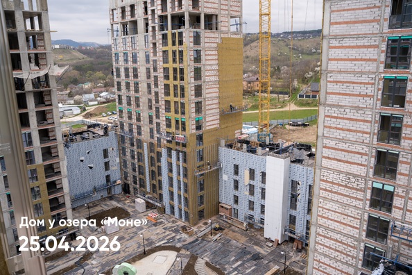 27 апреля 2026