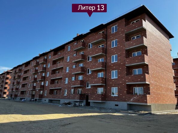 Ход строительства 26 сентября 2023