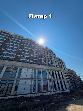 23 июня 2025
