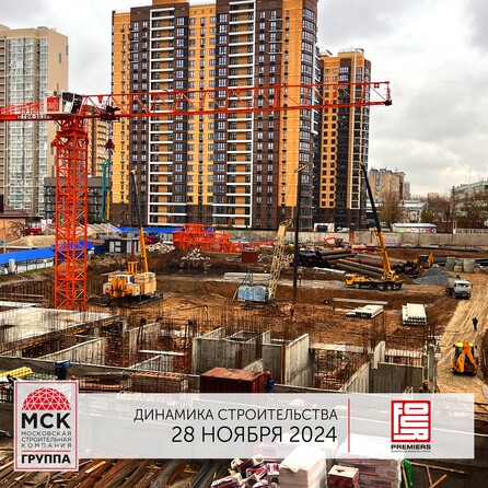Ход строительства 4 декабря 2024