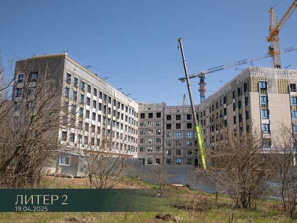 Ход строительства 28 апреля 2025