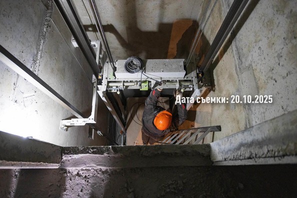 24 октября 2025