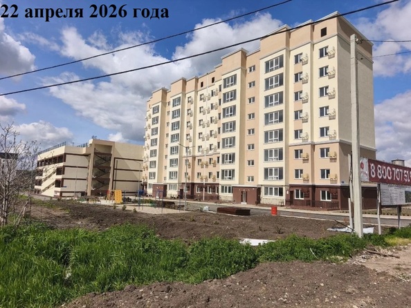 Ход строительства 22 апреля 2026