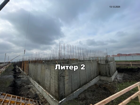 Ход строительства 25 декабря 2025