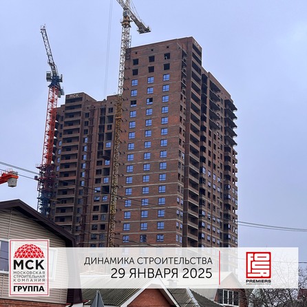 Ход строительства 3 февраля 2025