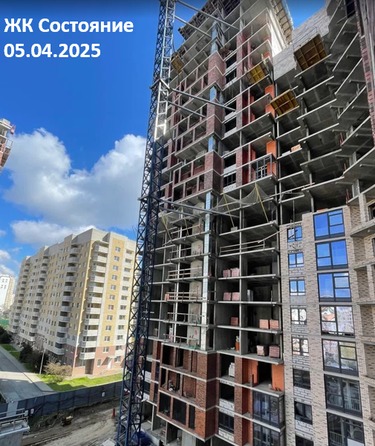 Ход строительства 10 апреля 2025