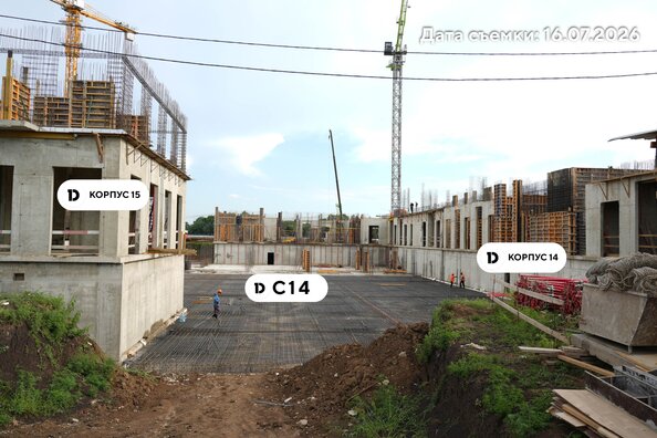 28 июля 2026