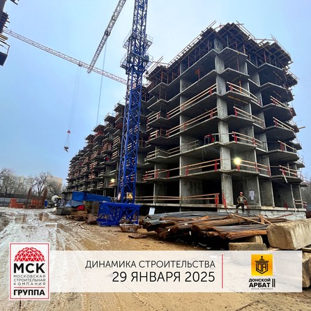 Ход строительства 3 февраля 2025