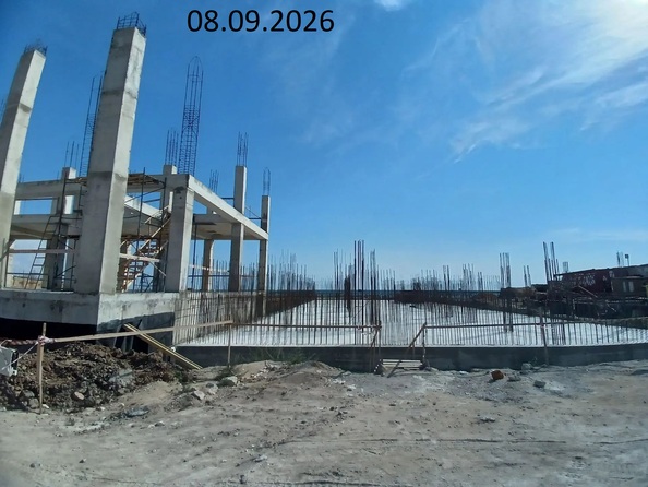 8 сентября 2026
