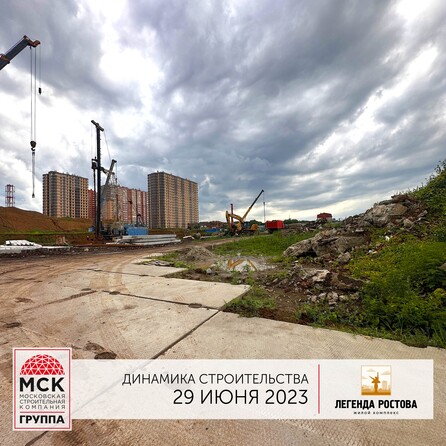 Ход строительства 4 июля 2023